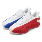 adidas AE 1 Low McDonald’s All American