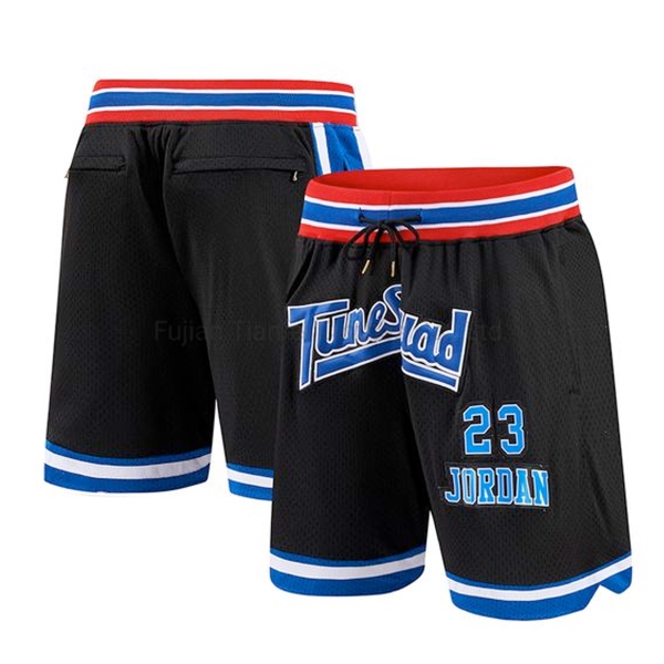 Баскетбольные шорты Tune Squad Jordan 23