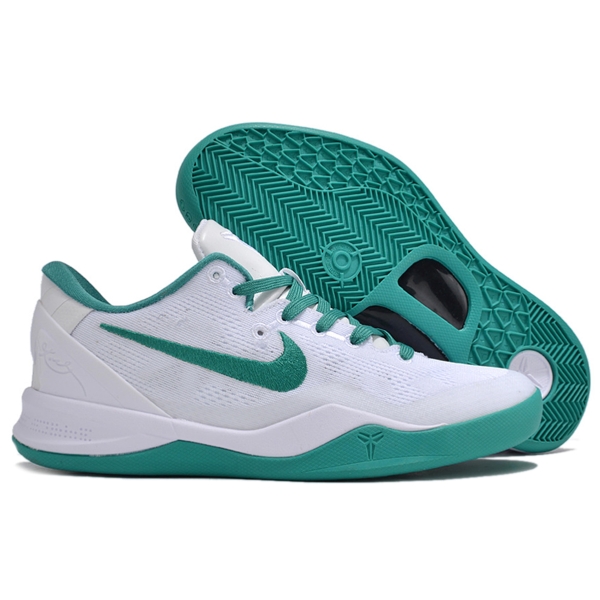 Nike Kobe 8 Protro Radiant Emerald