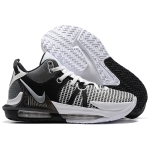 Nike Lebron Witness 7 White Black